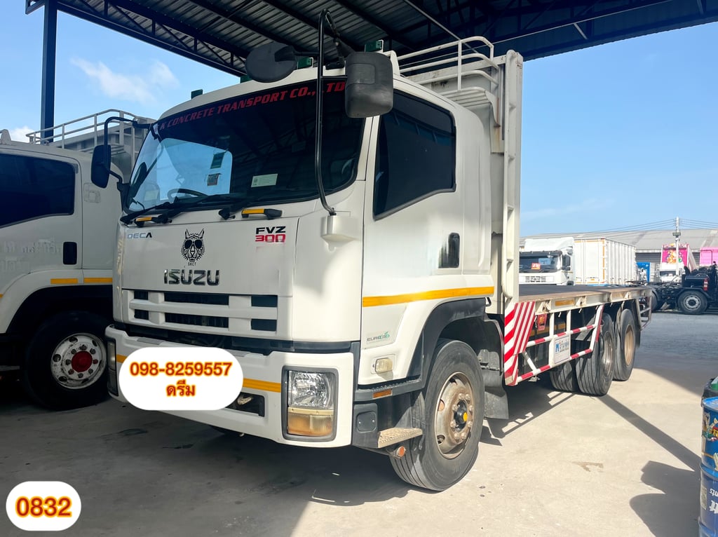 ‼️ สิบล้อพื้นเรียบ ISUZU FVZ 300 แรง ปี 2557  (0832)
