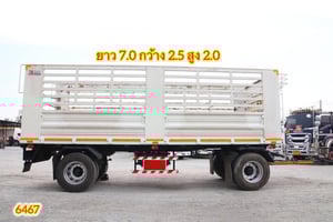 🇨🇷 หางคอก สองเพลา อู่ เอสเคที ปี 2565 (6467) 🇨🇷 หางคอก สองเพลา อู่ เอสเคที ปี 2565 (6467)