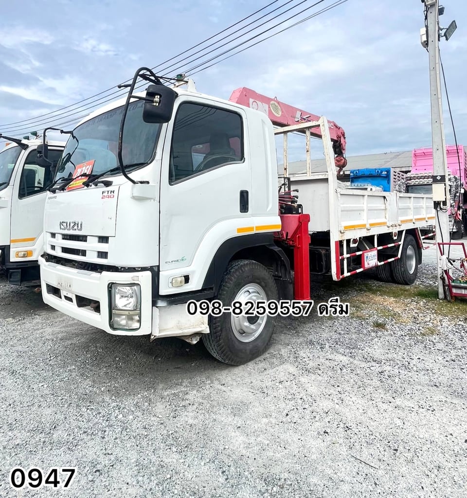 👉 หกล้อเครน ISUZU FTR  240 แรง ปี 2557 (0947)