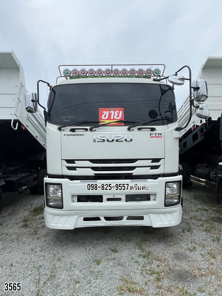 🩸 หกล้อดั้มพ์ ISUZU FTR 240 แรง ปี 65 (3565)