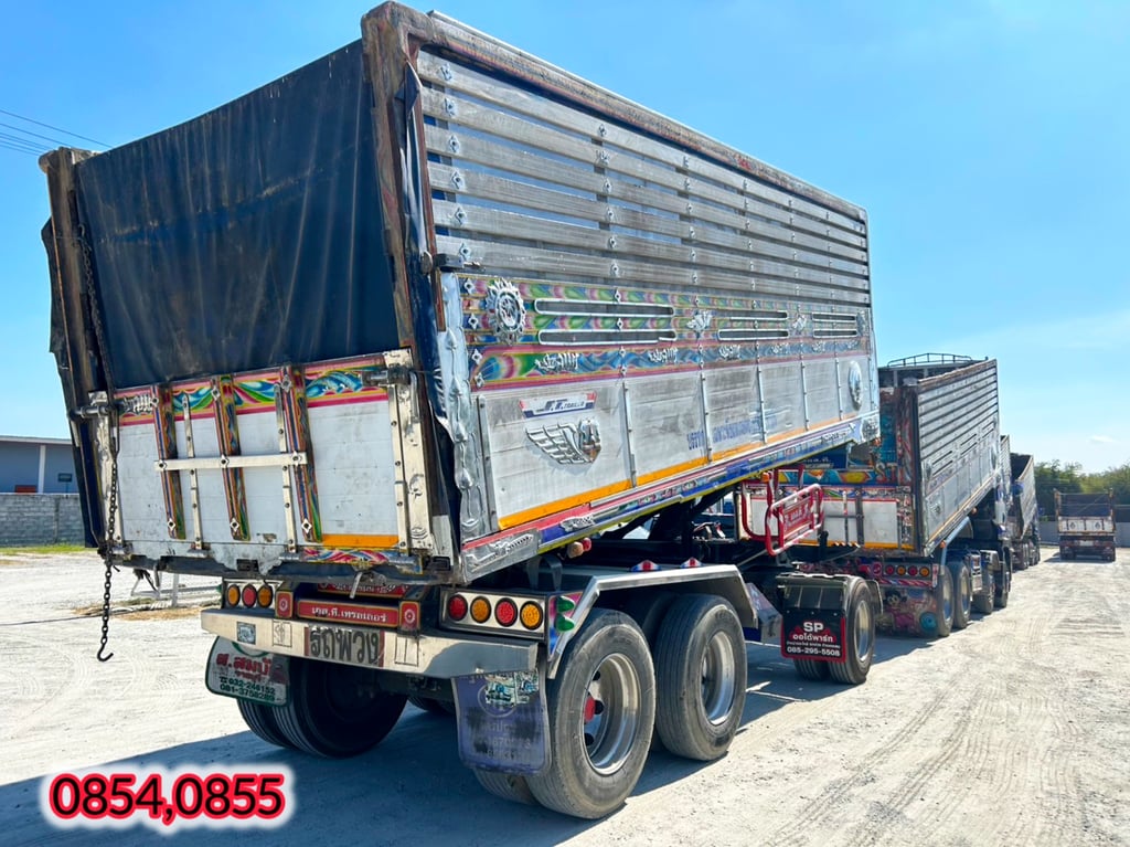 สิบสองล้อดั้มพ์พ่วงแม่ลูกแท้ (0854,0855)