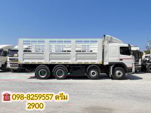 #Vาย 12 ล้อกระบะคอก Volvo FM 440 แรงม้า ปี 56 (2900)