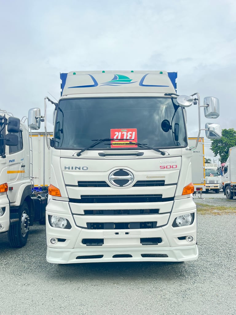 สิบสองล้อตู้หกบาน HINO GY2P 380 แรง ปี 2565  (2556)