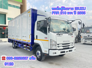 💥หกล้อตู้สิบบาน ISUZU FRR 210 แรง ปี 2565 (9120)