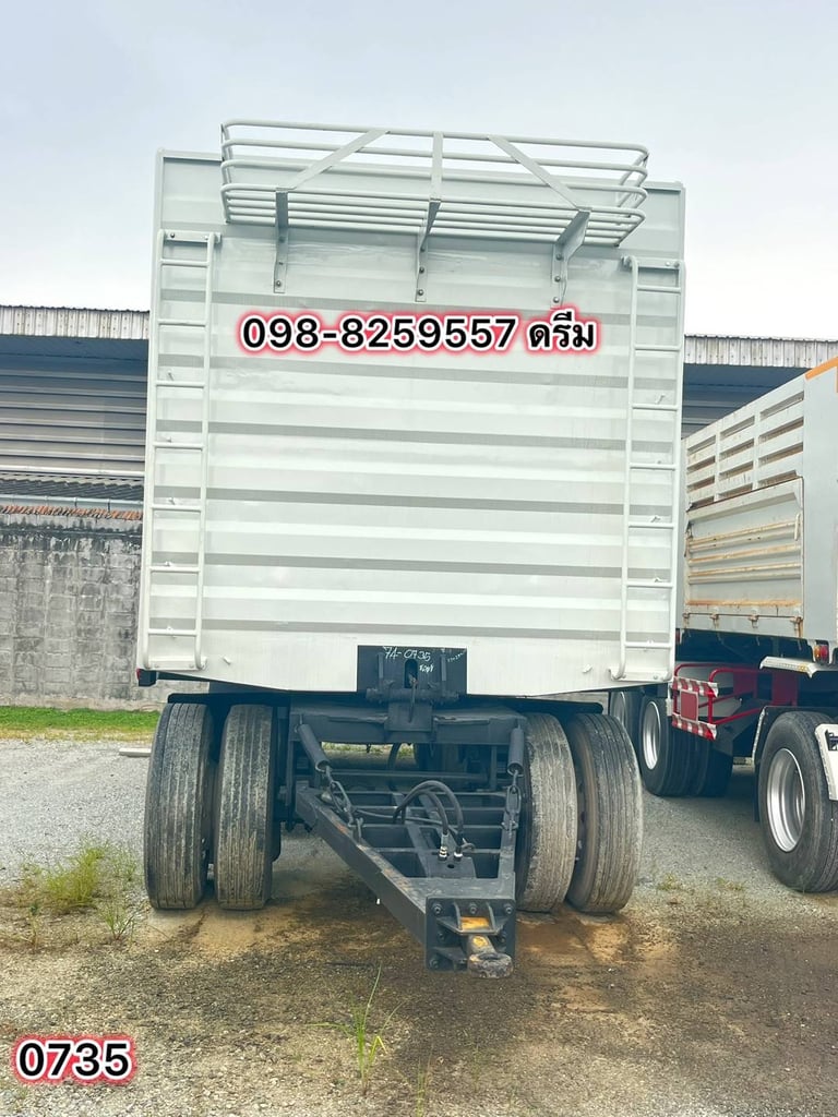 🇨🇷 หางคอก 3 เพลา  ปี 2564 (0735)