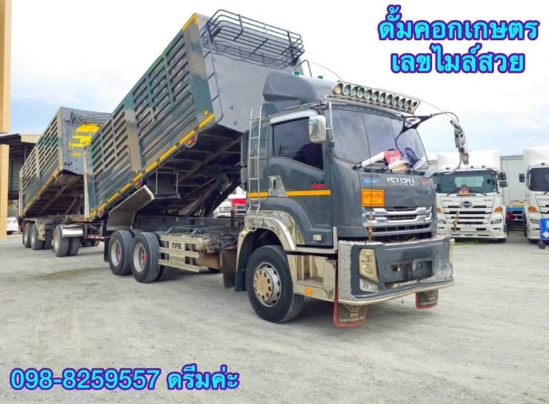 ‼️ สิบล้อดั้มพ์ ISUZU FXZ 360 แรง ปี 2566 ยาว 6.22 สูง 2.1 กว้าง 2.5 น้ำหนัก 11,760กิโลกรัม  ‼️ หางดั้มพ์ สามเพลา อู่เดอะฟินิกซ์ ปี 2566 ยาว 6.8 สูง2.1 กว้าง 2.5 น้ำหนักประมาณ 8,130 กิโลกรัม (7740 , 7741)