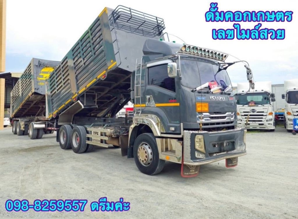 🩷สิบล้อดั้มพ์ ISUZU FXZ 360 แรง ปี 2566 น้ำหนัก 11,760กิโลกรัม 🩷หางดั้มพ์ สามเพลา อู่เดอะฟินิกซ์ ปี 2566 น้ำหนักประมาณ 8,130 กิโลกรัม (7740 , 7741) 🩷สิบล้อดั้มพ์ ISUZU FXZ 360 แรง ปี 2566 น้ำหนัก 11,760กิโลกรัม 🩷หางดั้มพ์ สามเพลา อู่เดอะฟินิกซ์ ปี 2566 น้ำหนักประมาณ 8,130 กิโลกรัม (7740 , 7741)