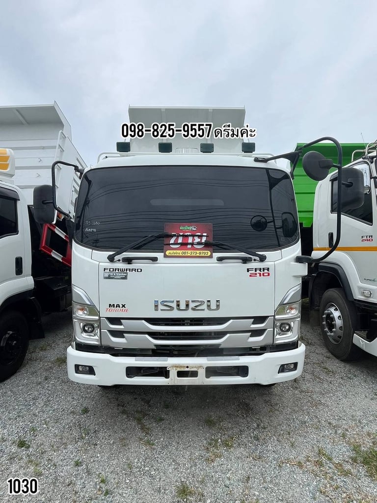 ‼️ #หกล้อดั้มพ์ ISUZU FRR 210 แรง (5273)