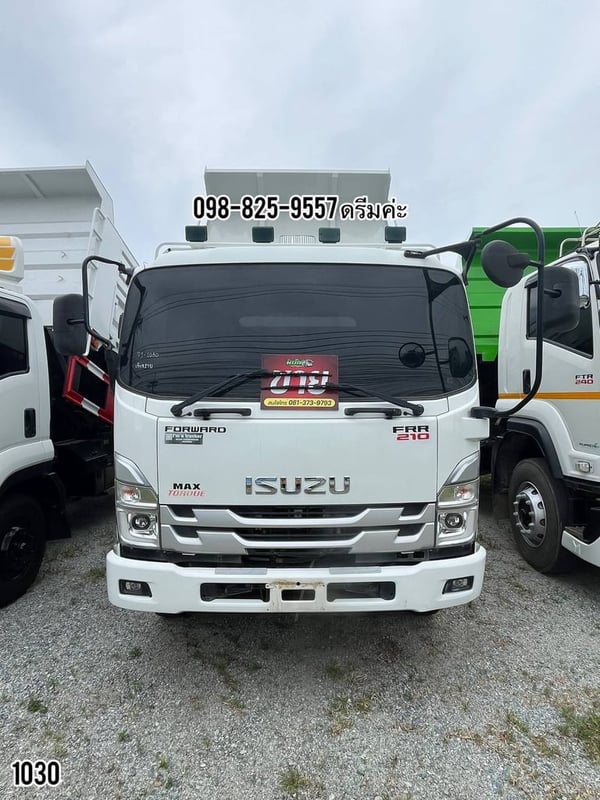 ‼️ #หกล้อดั้มพ์ ISUZU FRR 210 แรง (5273) ‼️ #หกล้อดั้มพ์ ISUZU FRR 210 แรง (5273)