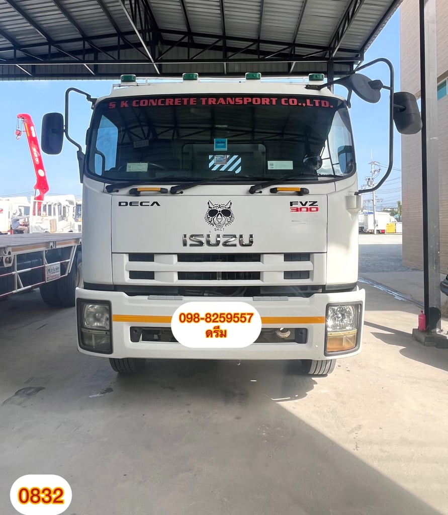 ‼️ สิบล้อพื้นเรียบ ISUZU FVZ 300 แรง ปี 2557  (0832)
