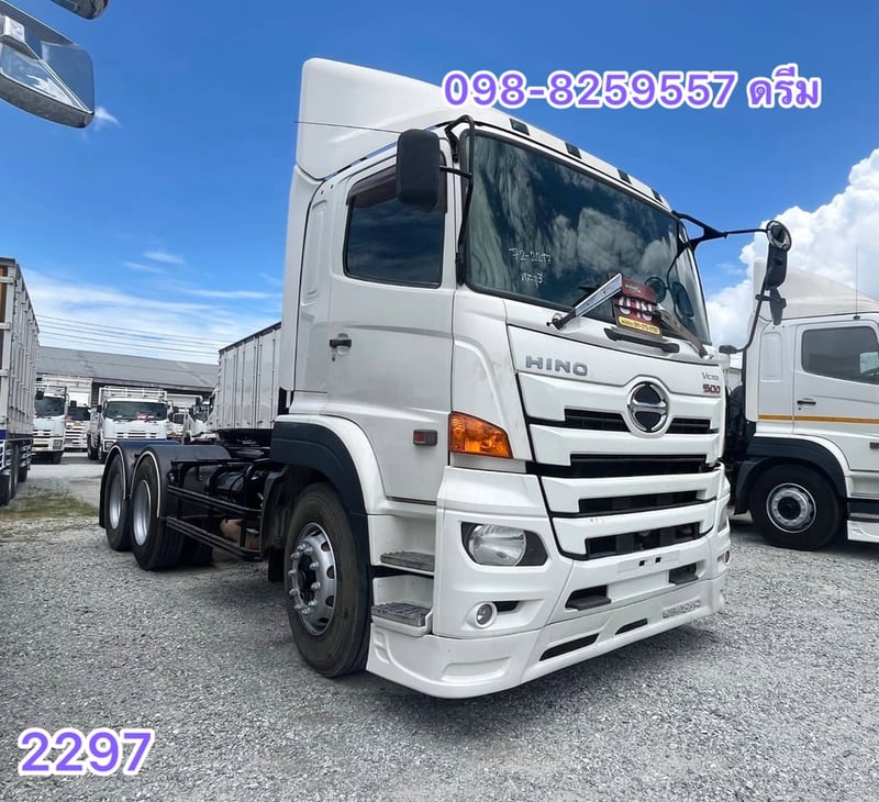 💥 สิบล้อหัวลาก HINO FM1A 344 แรง ปี 2560 (2297)