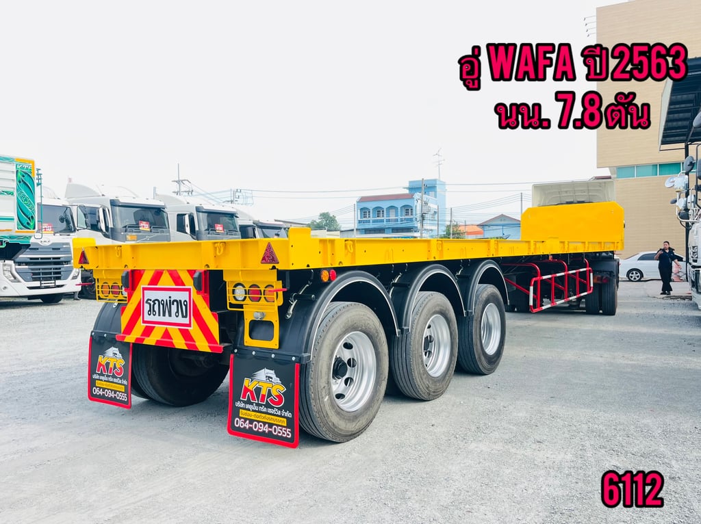 #หางพื้นเรียบ สามเพลา อู่ WAFA ปี 2563 (6112) #หางพื้นเรียบ สามเพลา อู่ WAFA ปี 2563 (6112)
