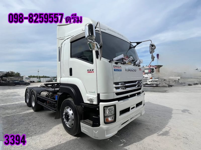 🇨🇷 สิบล้อหัวลาก ISUZU GXZ 360 แรง ปี 2566  (3394)