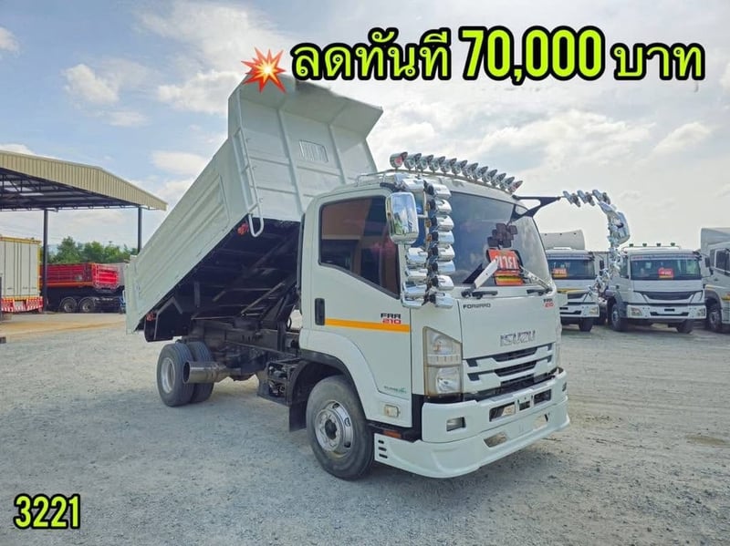 👉 #หกล้อดั้มพ์ ISUZU  FRR 210 แรง ปี 2564 (3221)