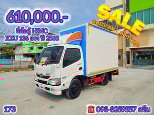 🅰️ โปรลดกระหน่ำ ต่ำกว่าทุน 🅰️ สี่ล้อตู้ HINO XZU 136 แรง ปี 2563  (173)