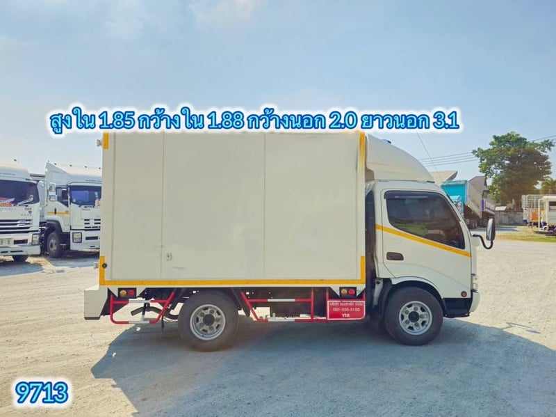 💥 #สี่ล้อตู้ HINO XZU 136 แรง ปี 2567 (9713) 💥 #สี่ล้อตู้ HINO XZU 136 แรง ปี 2567 (9713)