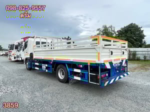 ‼️#หกล้อกระบะคาร์โก้ HINO FC9J 175 แรง ปี 2567 อู่  APS ทรัค  (3859)