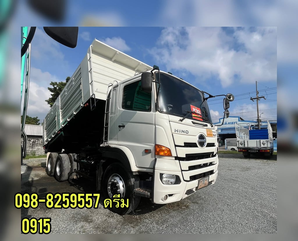 💥#สิบล้อดั้มพ์ HINO FM1A 344 แรง ปี 2564 (0915) 💥#สิบล้อดั้มพ์ HINO FM1A 344 แรง ปี 2564 (0915)