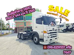 💥 โปรลดกระหน่ำ ต่ำกว่าทุน 100,000 ทันที ‼️ #สิบล้อหัวลาก HINO FM1A 344 แรง ปี 2565 (7667)