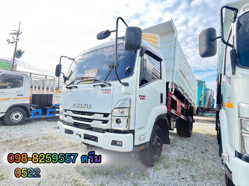 👉 หกล้อดั้มพ์ ISUZU FRR 190 แรง ปี 2565 (0522)
