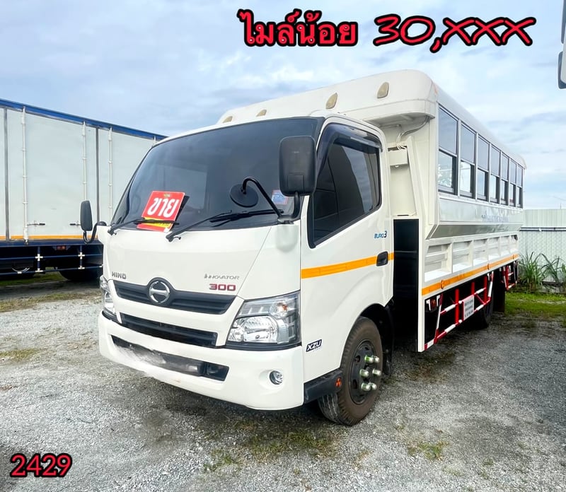 #หกล้อโดยสาร HINO XZU 150 แรง ปี 2566  (2429)