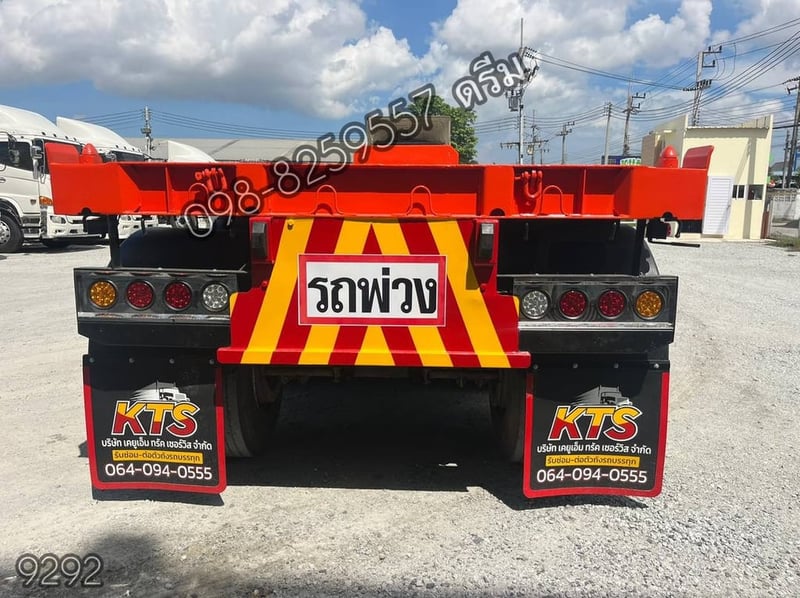‼️Vาย หางพื้นเรียบ สามเพลา อู่วาฟ่า ปี 2565 (9292) ‼️Vาย หางพื้นเรียบ สามเพลา อู่วาฟ่า ปี 2565 (9292)