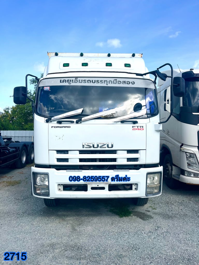 👉 หกล้อตู้สิบบาน ISUZU  FTR 240 แรง ปี 2558 (2715)
