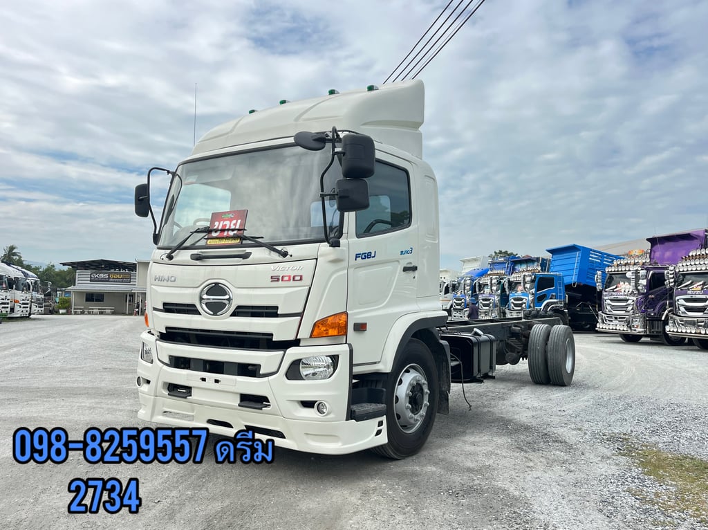 🔥สิบล้อหัวลาก HINO FM1A 344 แรง ปี 2565   (0754) 🔥สิบล้อหัวลาก HINO FM1A 344 แรง ปี 2565   (0754)
