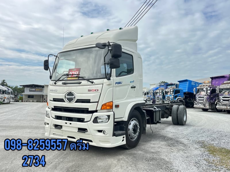 🔥สิบล้อหัวลาก HINO FM1A 344 แรง ปี 2565   (0754)