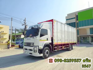 💥 ￼หกล้อตู้สิบบาน ISUZU FTR 240 แรง ปี2564 (3547)