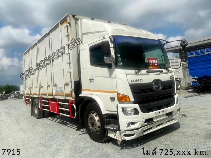 👉 หกล้อตู้สิบบาน HINO FG8J  👉 240 แรงม้า ปี 60 (7915)