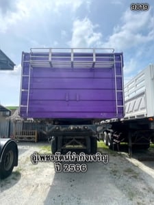 🇨🇷 หางเซมิดั้มพ์ สองเพลา อู่เพชรรัตน์นำกิจเจริญ  ปี 2566 (9819)