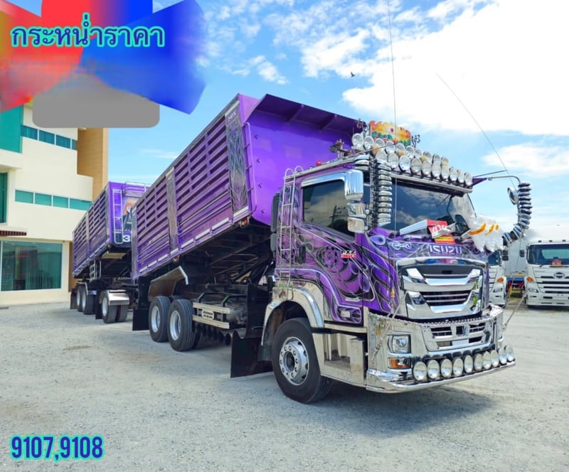 ‼️สิบล้อดั้มพ์ ISUZU FXZ 360 แรง ปี 2566  (9107 , 9108)