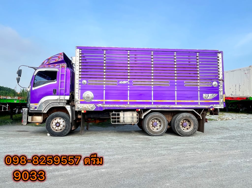 ‼️สิบล้อดั้มพ์ ISUZU FXZ 360 แรง ปี 2554  (9033)