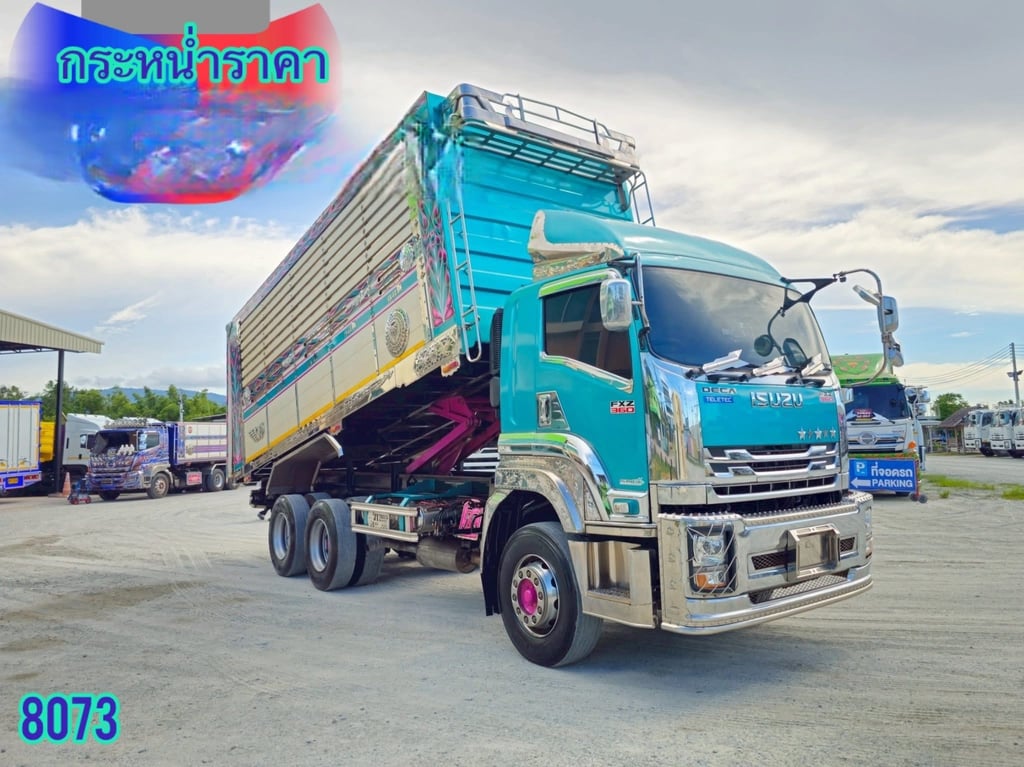 ‼️สิบล้อดั้มพ์ ISUZU FXZ 360 แรง ปี 2566  (8073)