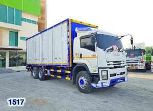 🔥 #โปรลดกระหน่ำต่ำกว่าทุน 100,000 ได้ทันที 💥 #สิบล้อพื้นเรียบ ISUZU FVM 240 แรง ปี 2561 (1517)