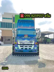🇨🇷 สิบล้อดั้มพ์ HINO FM2P 380 แรง ปี 2564  (2344)