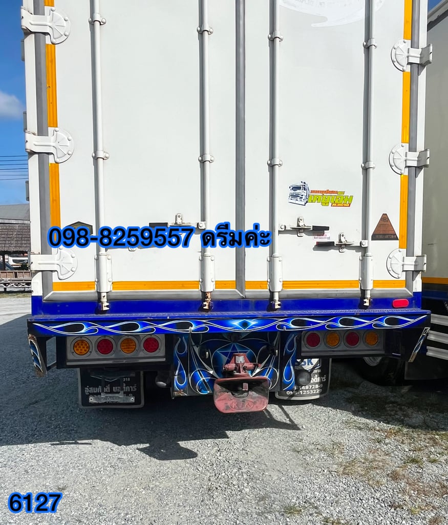 #สิบล้อตู้สิบบาน HINO FL8J 60 แรง ปี 2564 (6127)