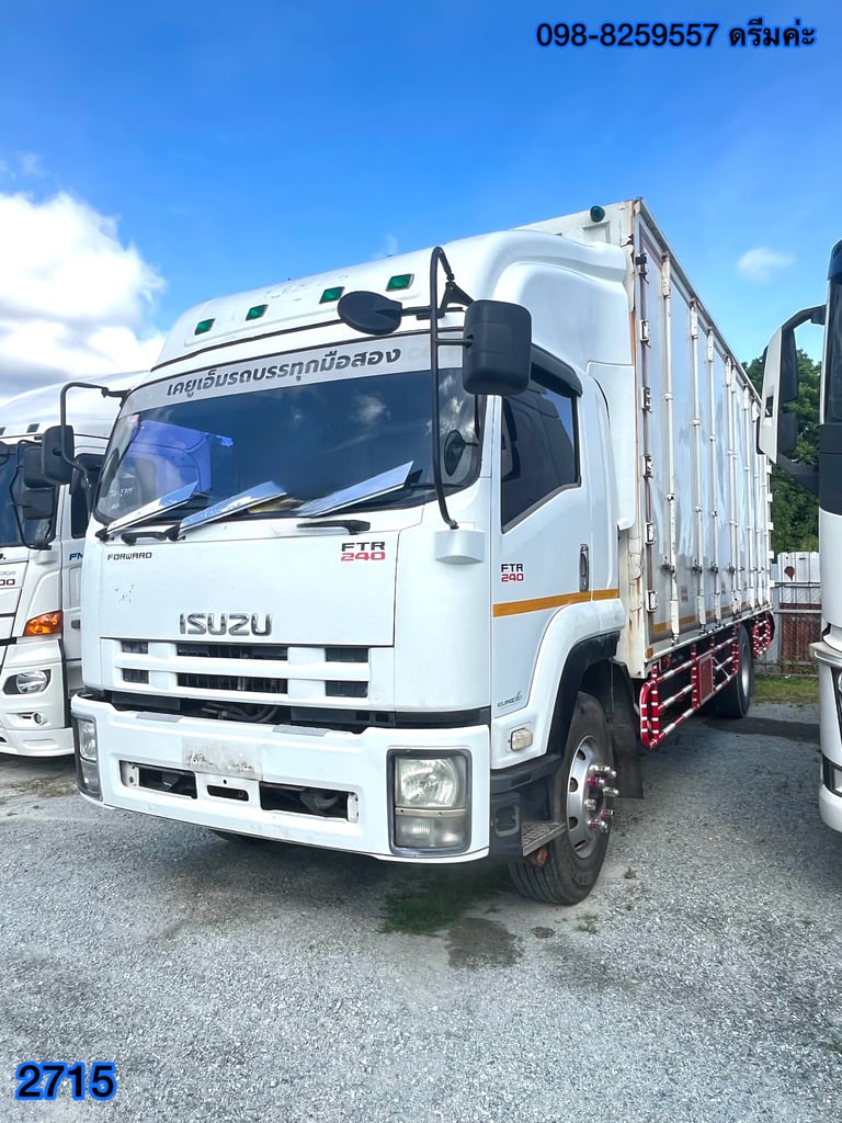 👉 หกล้อตู้สิบบาน ISUZU  FTR 240 แรง ปี 2558 (2715)