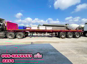 หางพื้นเรียบ สามเพลา อู่พนัส ปี 2565 (2254) หางพื้นเรียบ สามเพลา อู่พนัส ปี 2565 (2254)