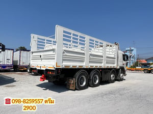 🇨🇷 สิบสองล้อคอก VOLVO FM 440  แรง ปี 2556 (2900)
