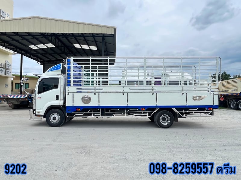 📌 หกล้อคอก ISUZU FRR 210 แรง ปี 2565 (9202)  