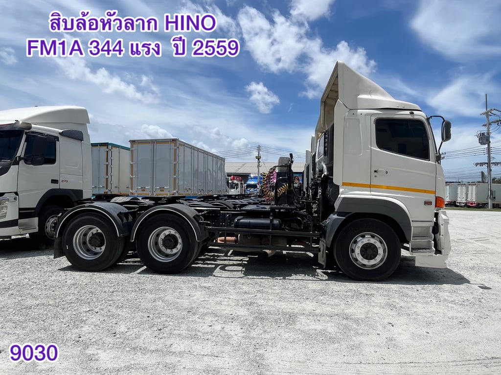 ‼️ สิบล้อหัวลาก HINO  FM1A 344 แรง ปี 2559 (9030)