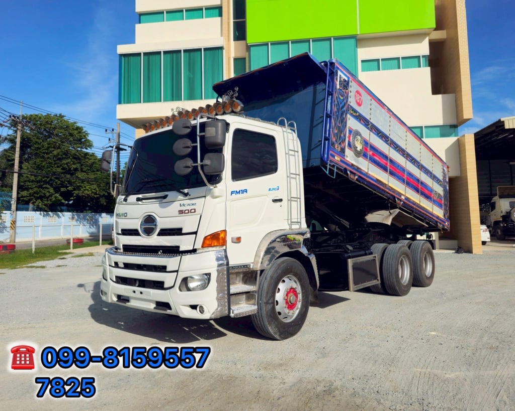 🇨🇷 สิบล้อดั้มพ์ HINO M1A 344 แรง ปี 2560 (7825)