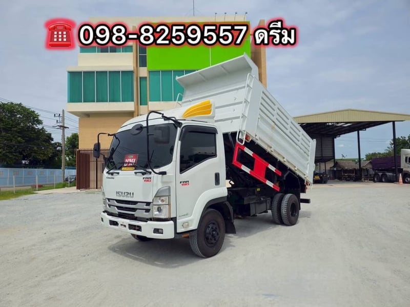 ‼️หกล้อดั้มพ์ ISUZU FRR 210 แรง  ปี 2565(1030)