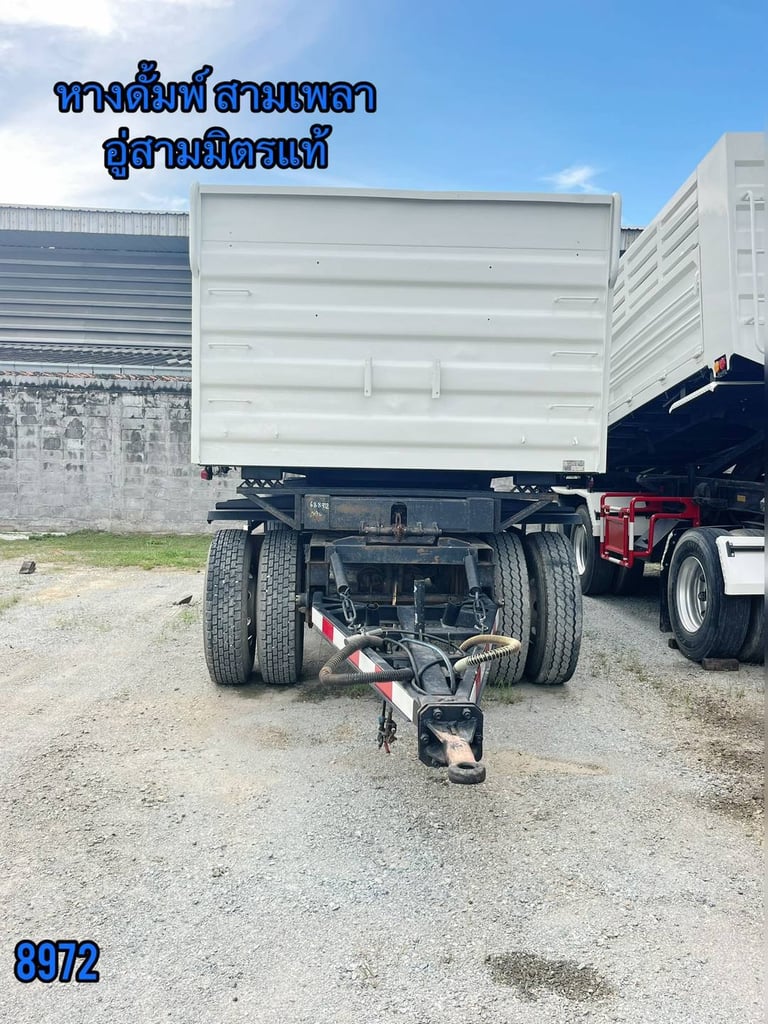 #หางดั้มพ์ สามเพลา อู่สามมิตร ปี 2557 (8972) #หางดั้มพ์ สามเพลา อู่สามมิตร ปี 2557 (8972)