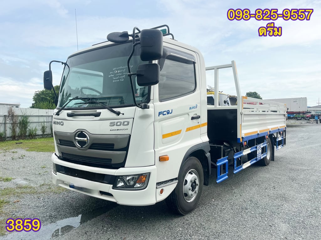 #หกล้อกระบะคาร์โก้ HINO FC9J 175 แรง ปี 2567 อู่  APS ทรัค  (3859)