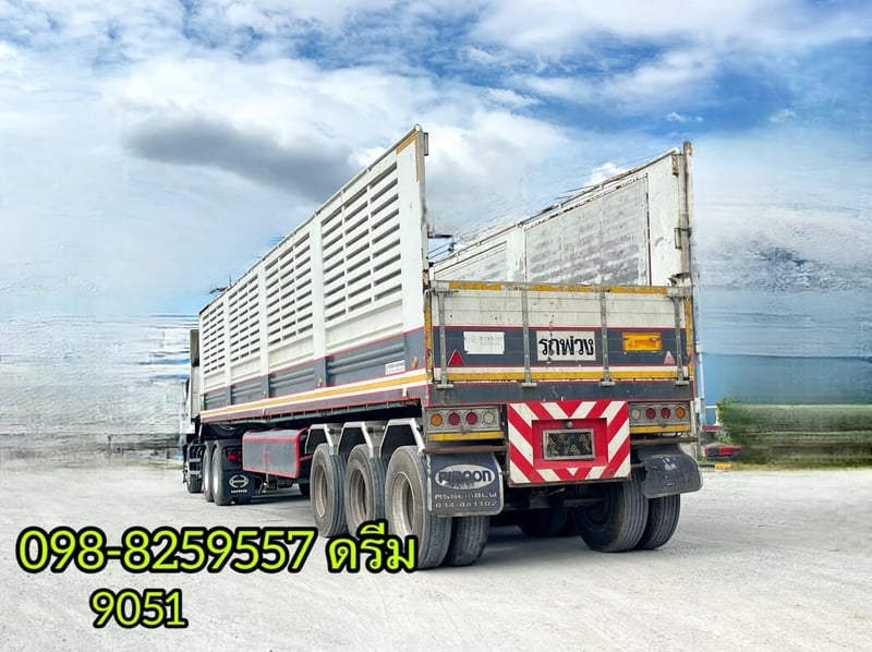 🇨🇷 หางคอก สามเพลา อู่ พิรุฬแอสเซมบลี่ ปี 2566 (9051)