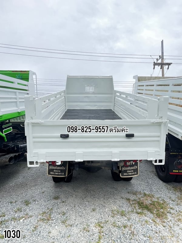 ‼️ #หกล้อดั้มพ์ ISUZU FRR 210 แรง ปี 2565 (1030)