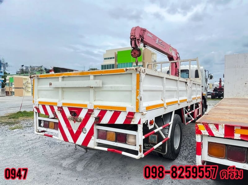 #หกล้อเครน ISUZU FTR240 แรง ปี 2557 (0947)